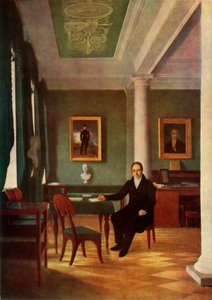 Étude du Prince Kochubey, 1831-1834, 1965 - Alexey Venetsianov