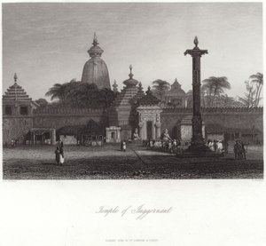 Temple de Jagannath à Puri - Alfred Gomersal Vickers