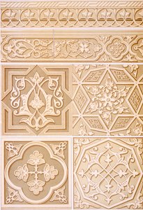 Études détaillées de décoration architecturale, publié en 1883 - Alhusain Fawzy