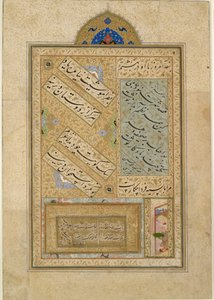 Page d