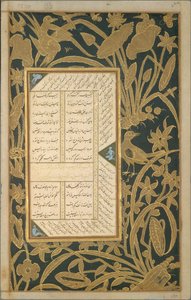 Page de calligraphie avec bordures pochoirées et peintes d