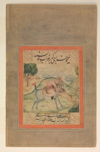 Prince tuant un lion, folio de l