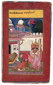 Kambhavati Ragini de Malkos, 1591 - Ali and Hatim Husain