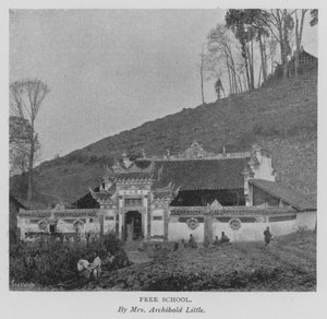 École libre