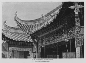 Dans une maison de guilde à Chungking