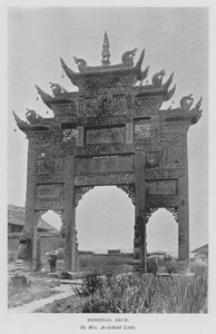 Arc Mémorial