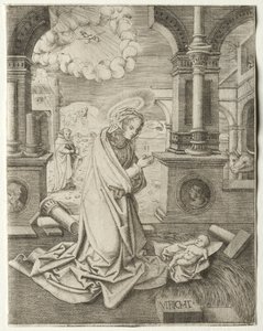 La Nativité, 1520s - Allaert Claesz