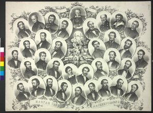 Tableau des écrivains hongrois - Alois Rohn