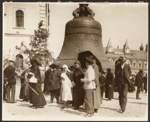 [Photographies du voyage d