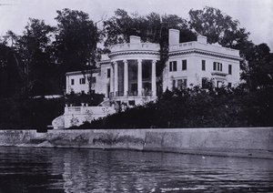Gwinn, Front du lac - American Photographer (after)