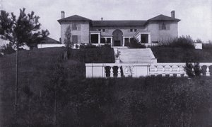 Haute Cour - American Photographer (after)