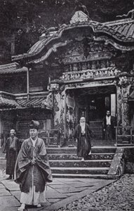 Le temple de Nikko - American Photographer (after)