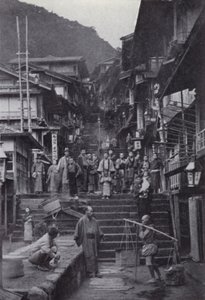 La rue principale à Ikao, un village de sources chaudes - American Photographer (after)