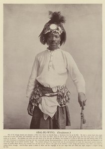 Abal-Bu-Wyyo, Soudanais - American Photographer