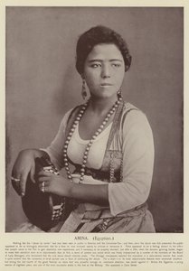 Amina, Égyptienne
