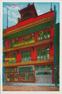 Restaurant chinois, San Francisco (photo colorée) - American Photographer