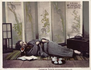 Sieste japonaise - American Photographer