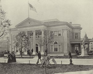 Le bâtiment du Kentucky