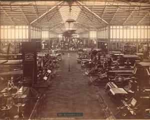 Machinery Hall, depuis l