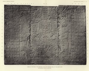 Temple du Soleil - American Photographer