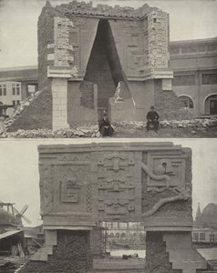 Les ruines d
