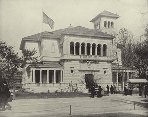 Le bâtiment du Texas - American Photographer
