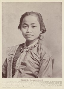 Toajong, Soendanese Javanais