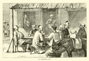 Une auberge chinoise - American School