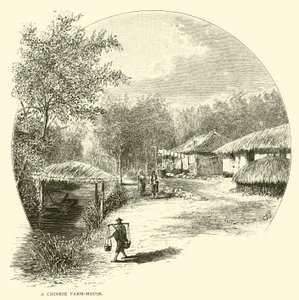 Une ferme chinoise - American School