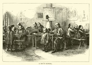 Une école de garçons - American School
