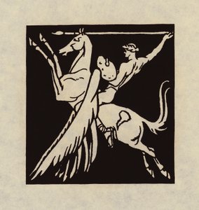 Marques et dispositifs américains : The Artists