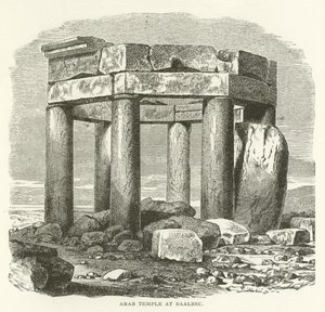 Temple arabe à Baalbek - American School