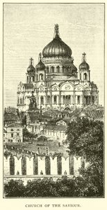 Église du Sauveur - American School