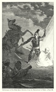 Délivrance du saint Nichiren du bourreau de Hojo - American School