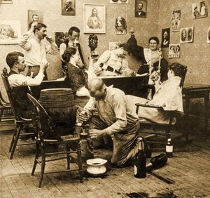 (détail) - American School