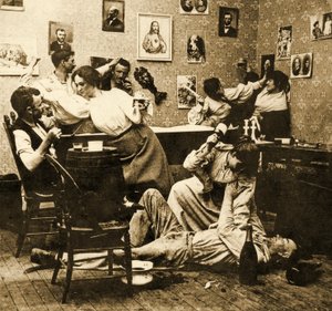 (détail) - American School