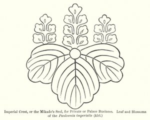 Crest impérial, ou sceau du Mikado, pour affaires privées ou de palais, feuille et fleurs du Paulownia imperialis, kiri - American School