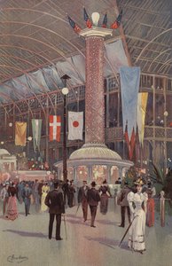 Intérieur du Bâtiment Électrique
