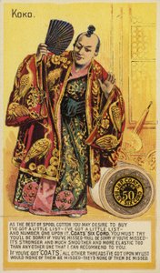Homme japonais en tenue traditionnelle, Koko