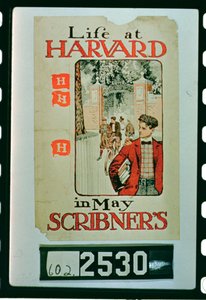La Vie à Harvard, affiche publicitaire pour l