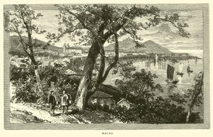Macao - American School