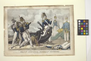 Major Ringgold, mortellement blessé - American School