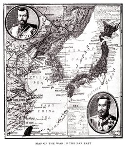 Carte de la Russie orientale, de la Corée et du Japon pendant le conflit russo-japonais (1904-1905). En médaillon, Tsar Nicolas II de Russie (1868-1918) et Empereur Meiji du Japon (1852-1912). Illustration dans "Russia and Japan and a complete history of t - American School