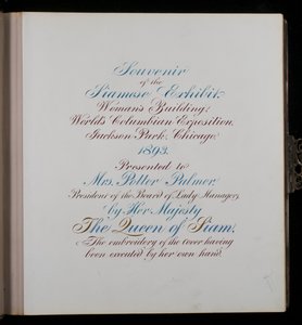 Page dans un album photo - American School