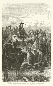 Pierre le Grand après la bataille de Poltava - American School