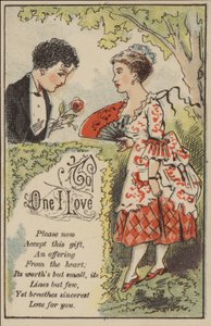 Couple romantique - American School