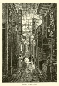 Rue à Canton - American School