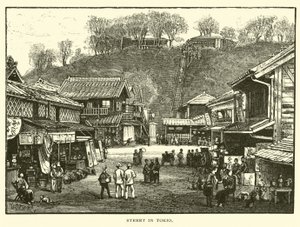 Rue à Tokyo - American School