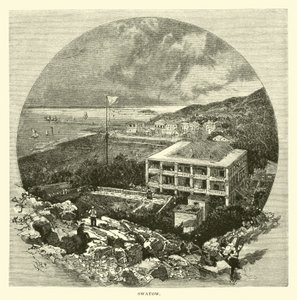 Swatow - American School