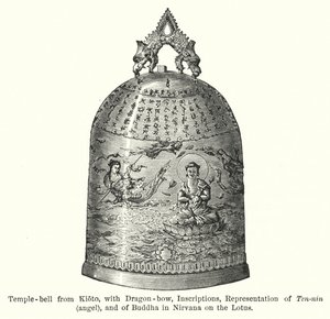 Cloche de temple de Kyoto, avec arc de dragon, inscriptions, représentation de Ten-nin, ange, et de Bouddha en Nirvana sur le lotus - American School